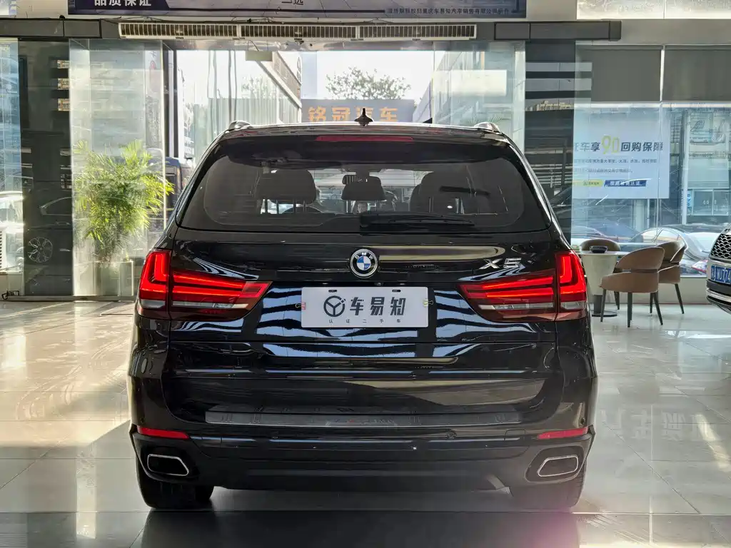 BMW X5 2019 — фото 5