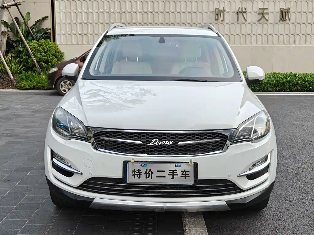 Zotye X5 2017 — фото 2