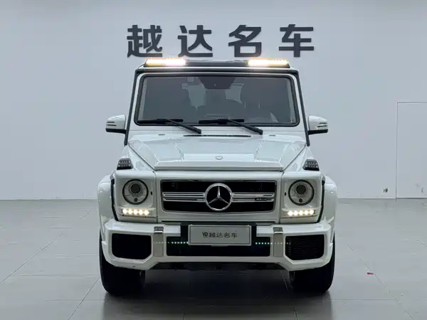 Mercedes-Benz G-Class 2017