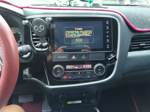 Mitsubishi Outlander 2021