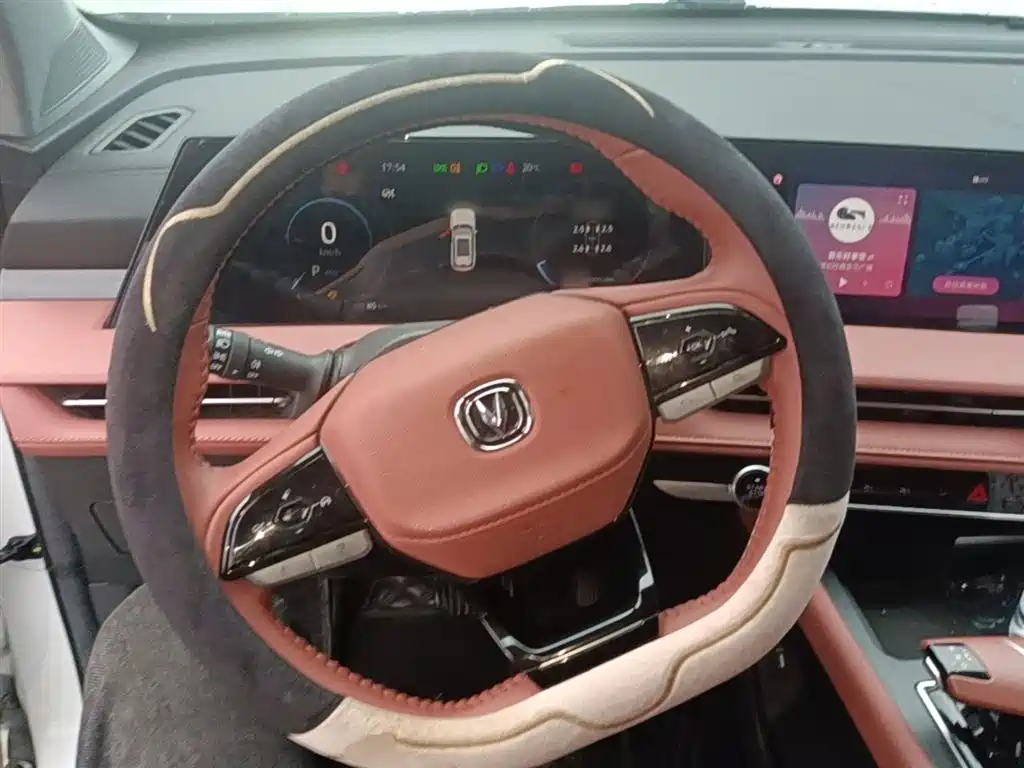 Changan CS75 PLUS 2023 — фото 11