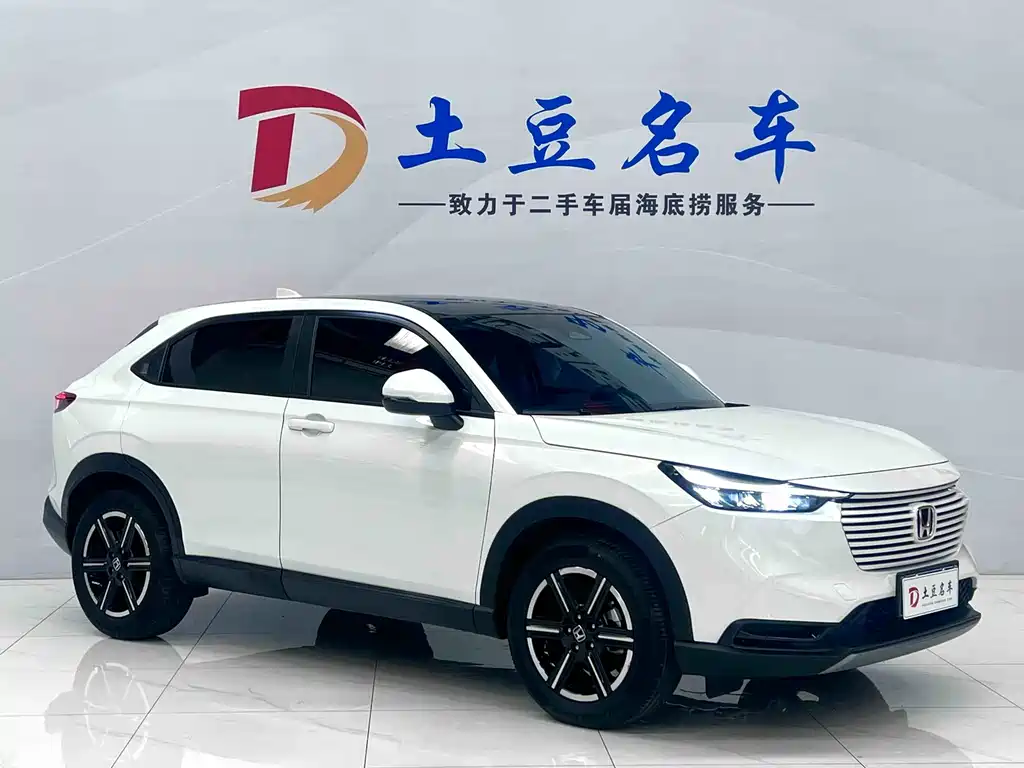 Honda Vezel 2023