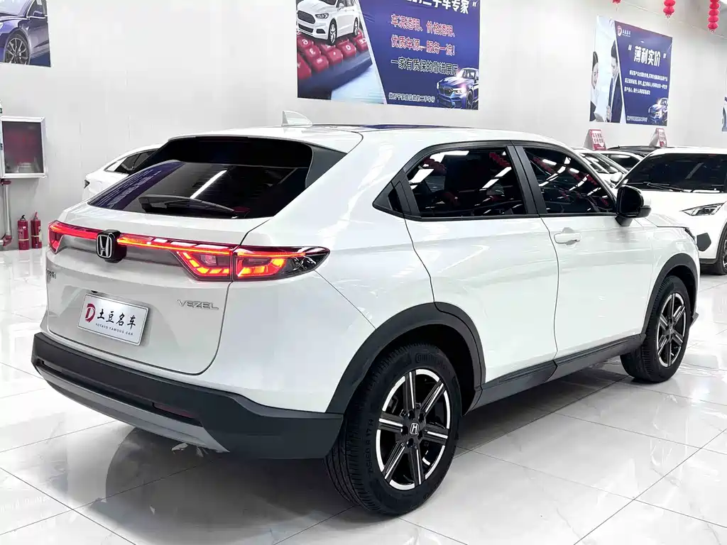 Honda Vezel 2023