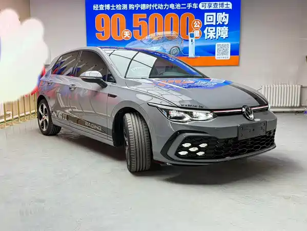 Volkswagen Golf 2022