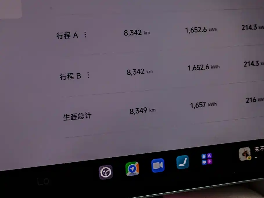 Xiaomi YU7 2025 — фото 21