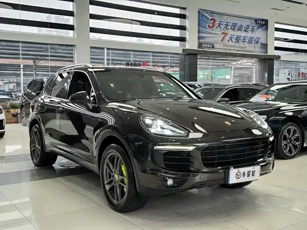 Porsche Cayenne New Energy 2016