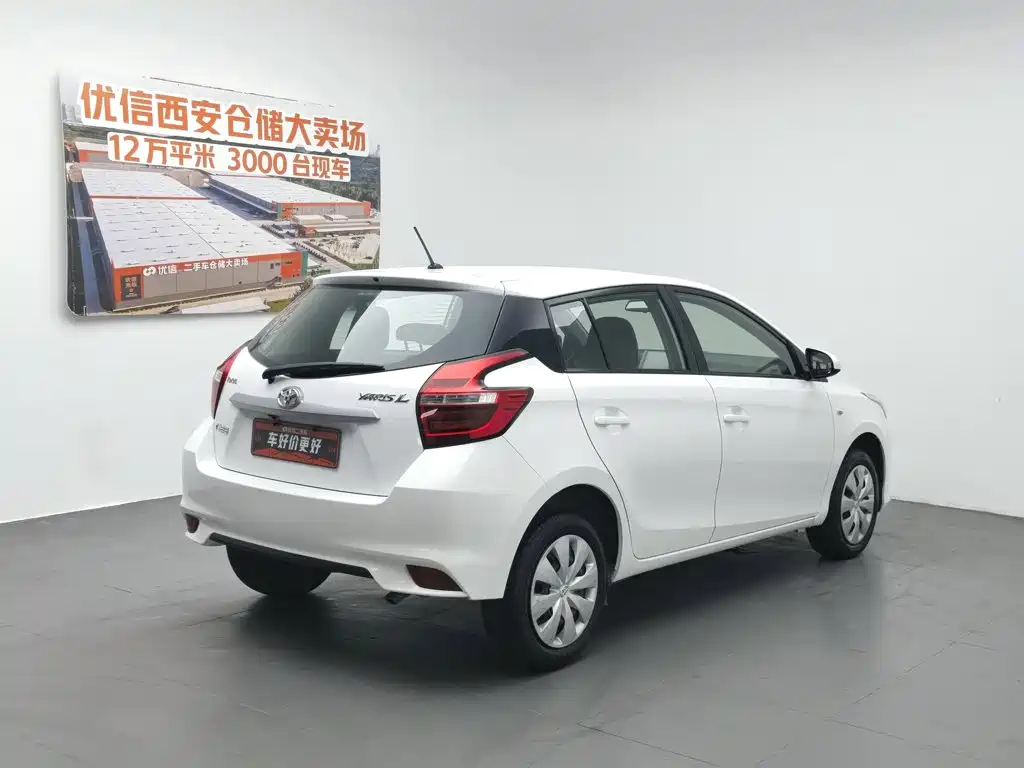 Toyota Yaris L 2018