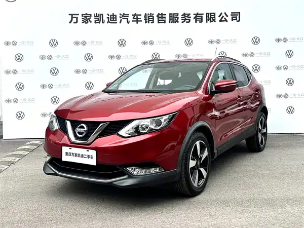 Nissan Qashqai 2017