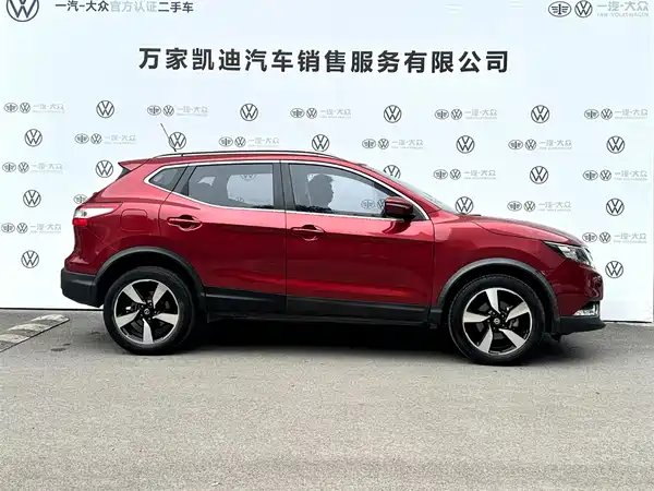 Nissan Qashqai 2017