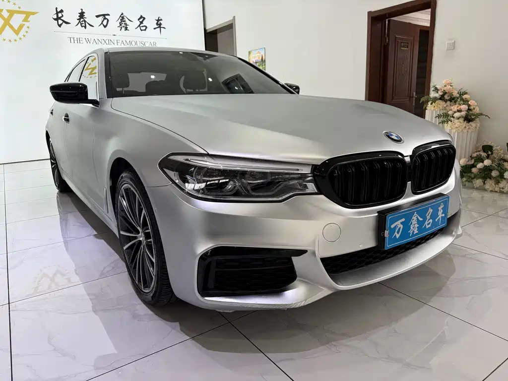 BMW 5 Series 2020