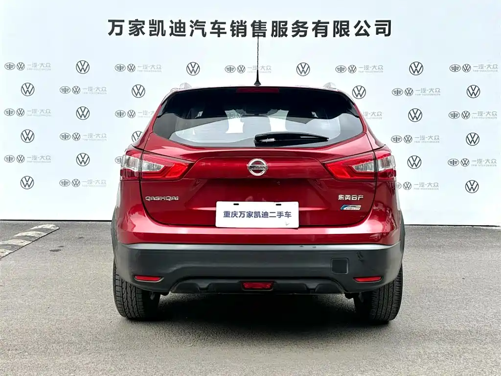 Nissan Qashqai 2018 — фото 6