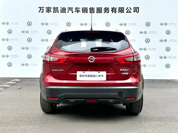 Nissan Qashqai 2017