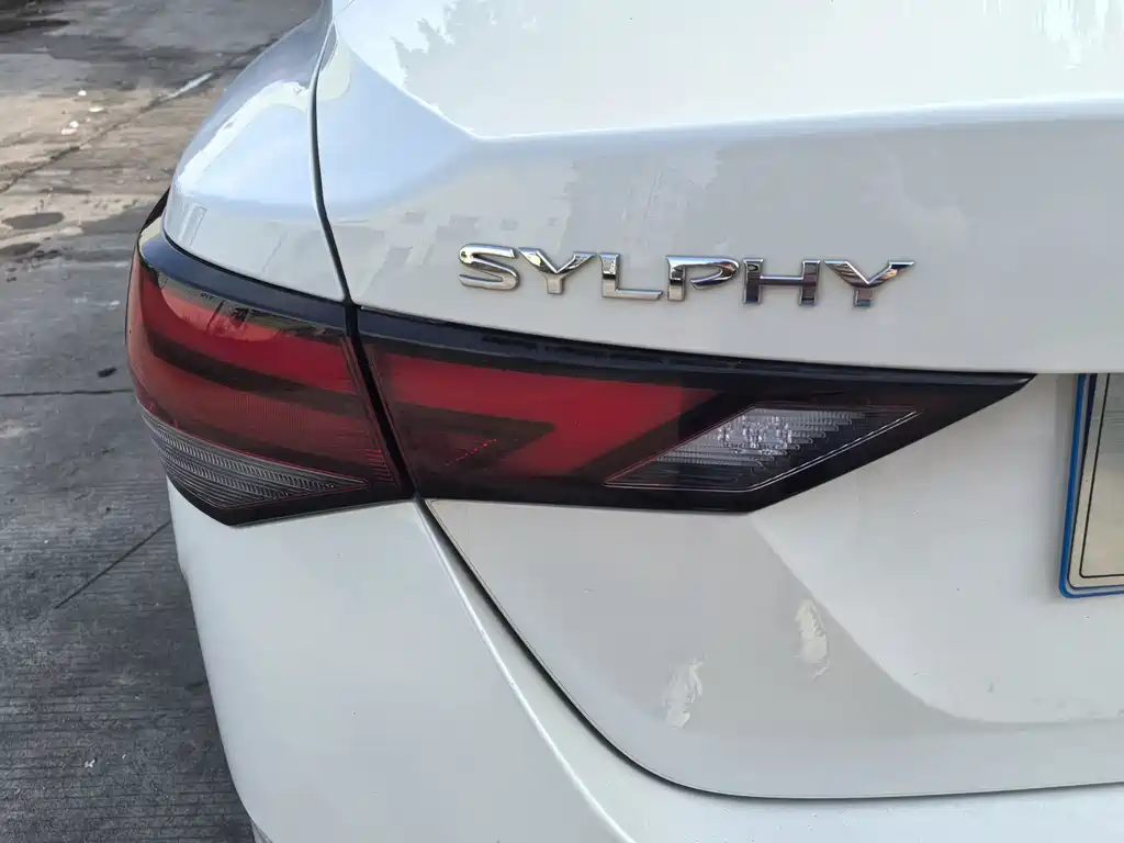 Nissan Sylphy 2021 — фото 13