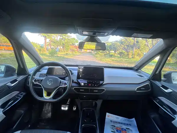 Volkswagen ID.3 2022