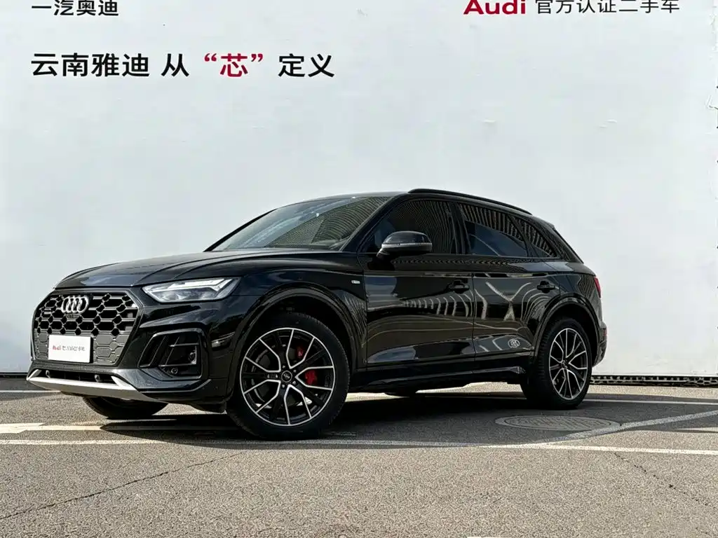 Audi Q5L 2024 — фото 1