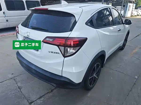 Honda Vezel 2020