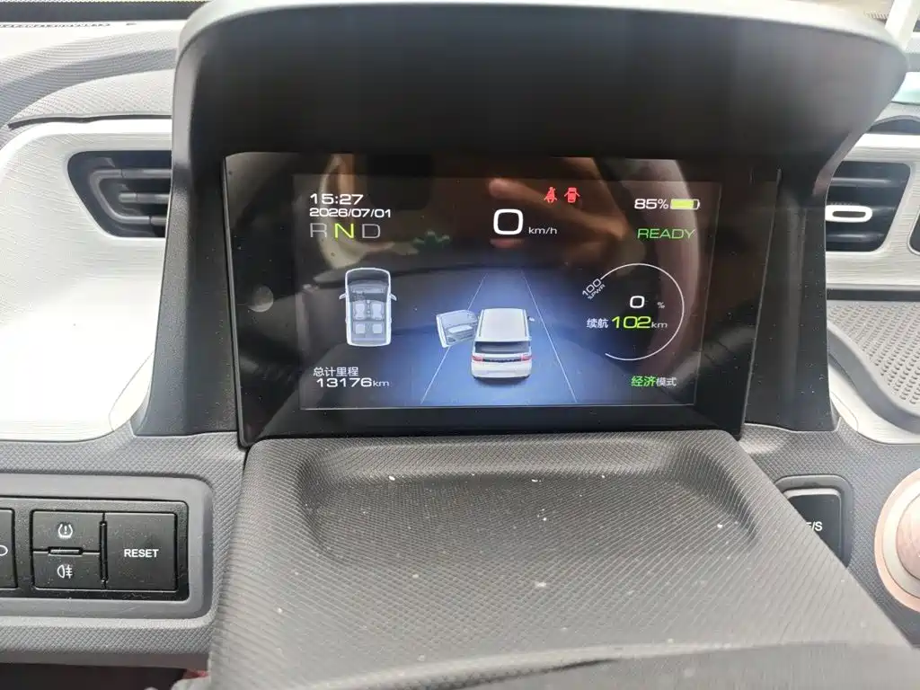 Wuling MINIEV 2022