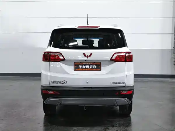 Wuling Hongguang S3 2018
