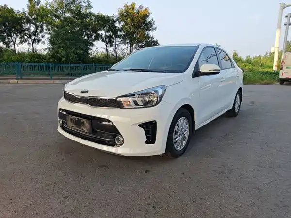 Kia Pegas 2019