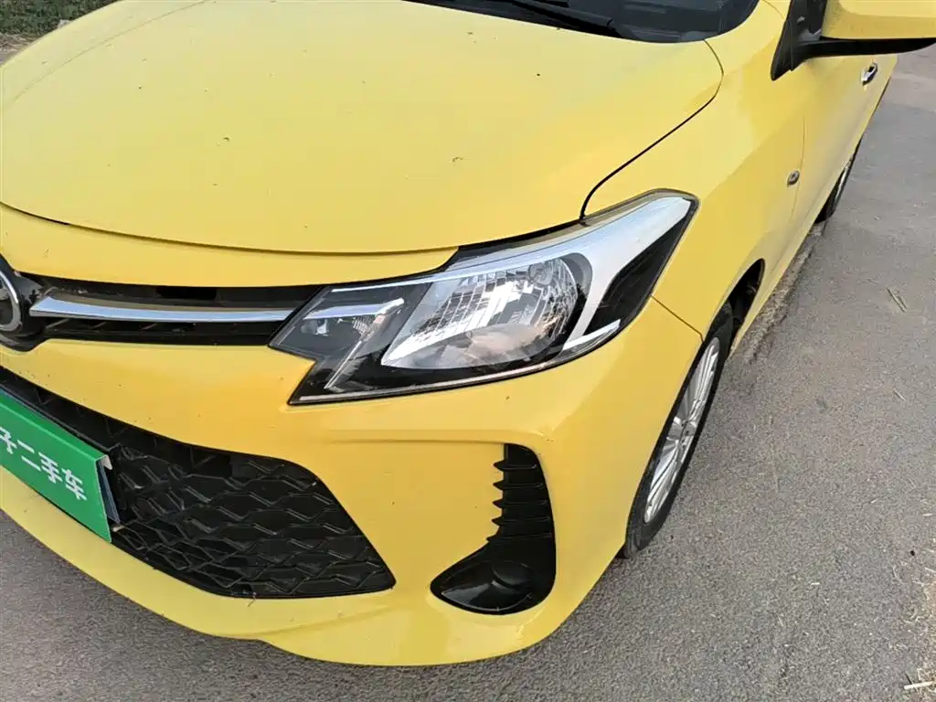 Toyota Vios FS 2020 — фото 24