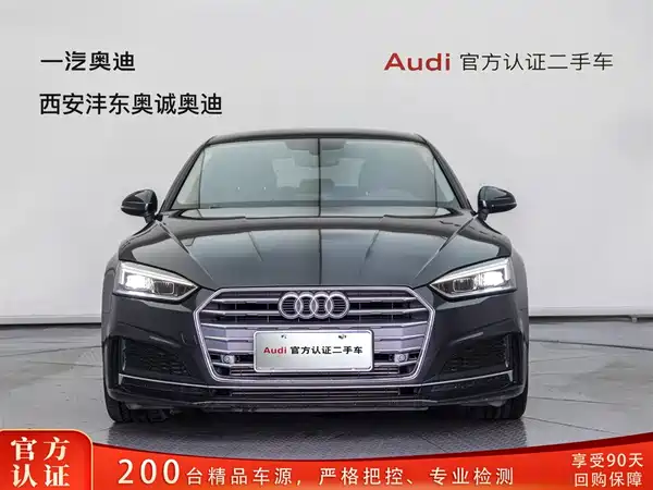 Audi A5 2019