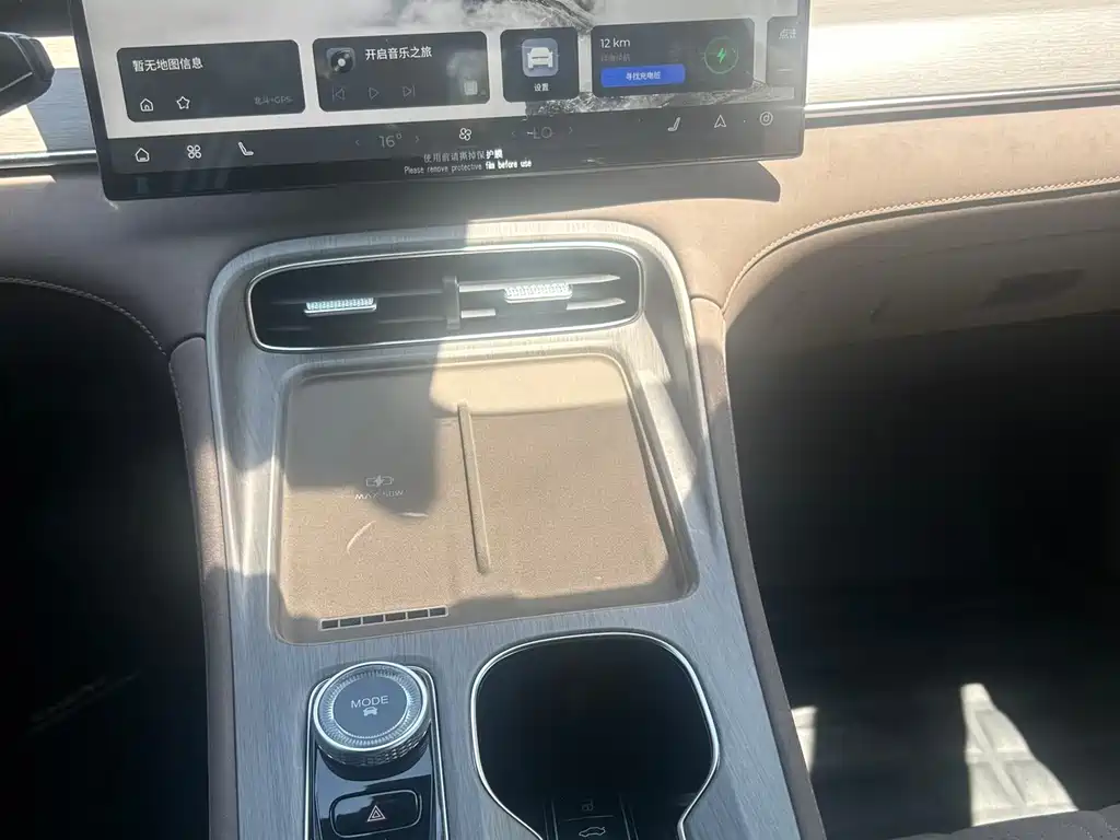 Chery Tiggo 8 PLUS C-DM 2025 — фото 4