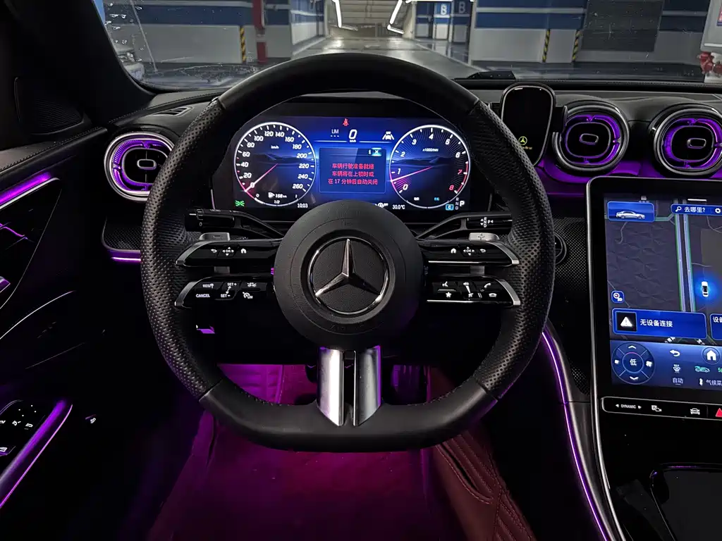 Mercedes-Benz C-Class 2025 — фото 10