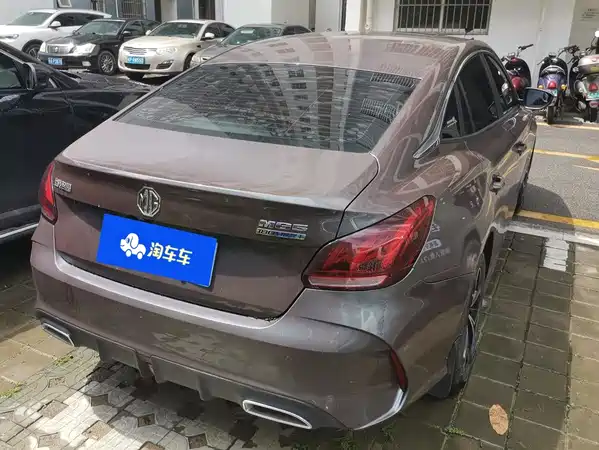 MG5 2021