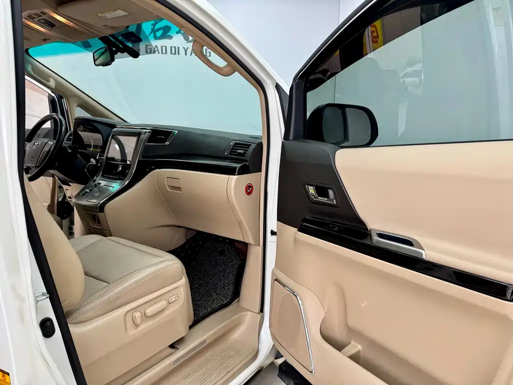 Toyota Alphard 2016 — фото 12