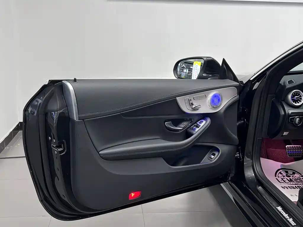 Mercedes-Benz C-Class 2021 — фото 28