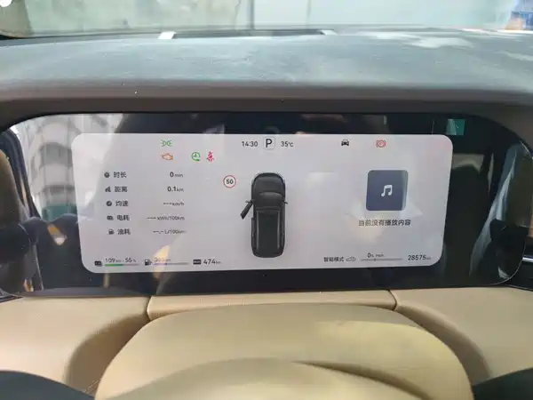 AITO M7 2024