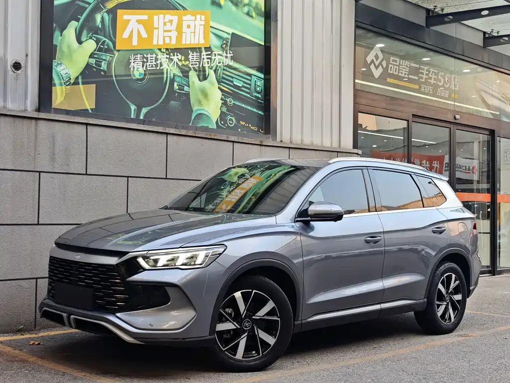 BYD Song Pro New Energy 2023 — фото 1