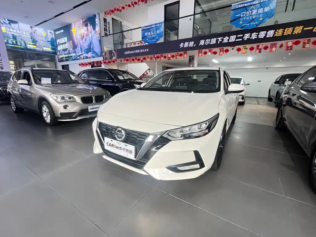 Nissan Sylphy 2022 — фото 1