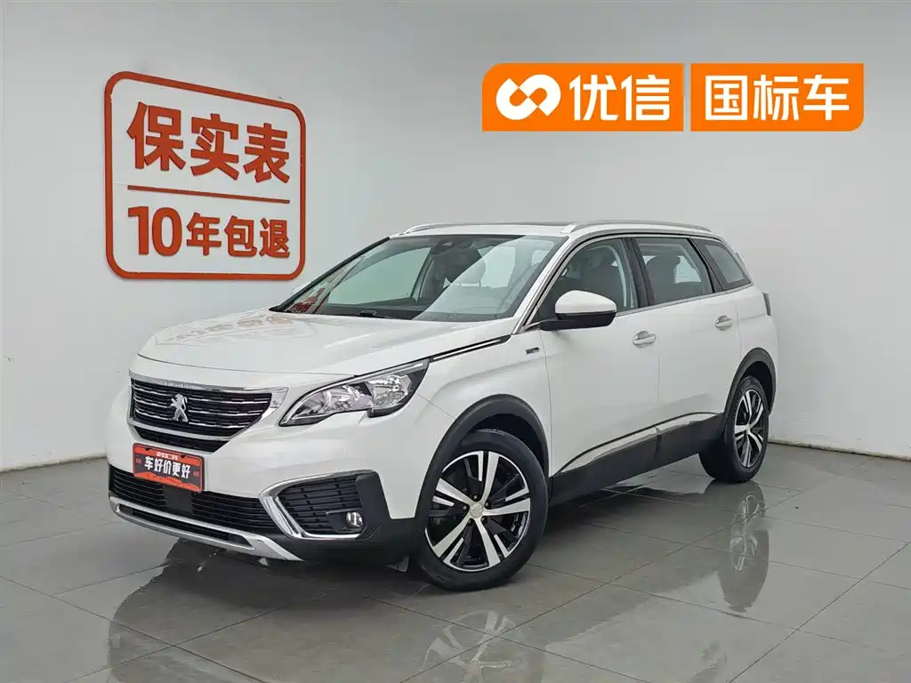 Peugeot 5008 2019