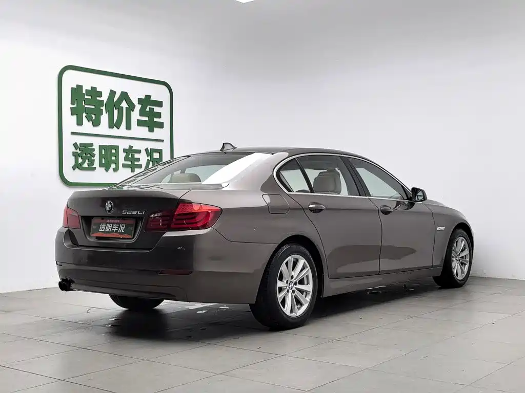 BMW 5 Series 2013
