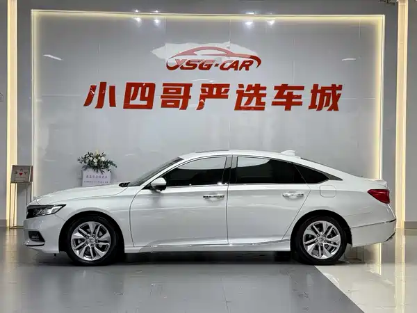 Honda Accord 2019