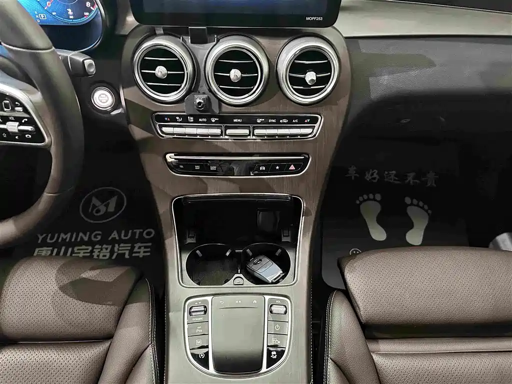 Mercedes-Benz GLC 2020 — фото 19