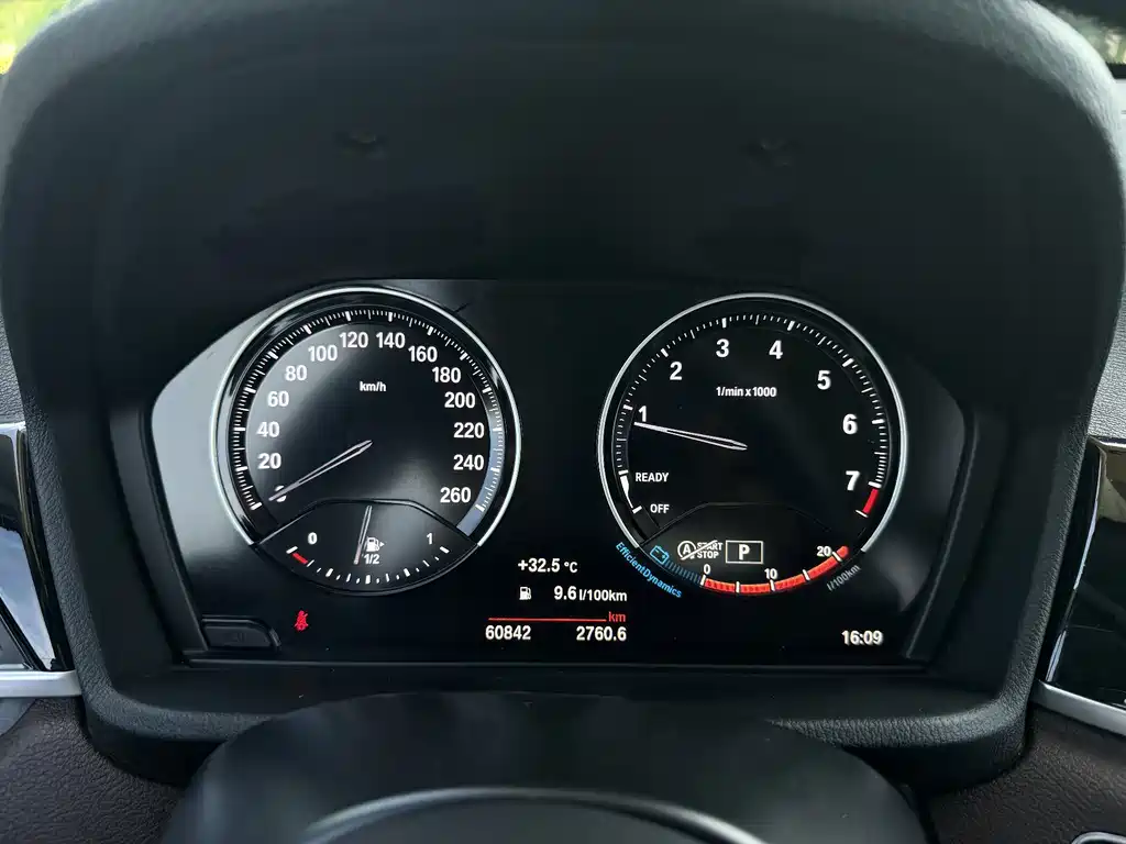 BMW X1 2022