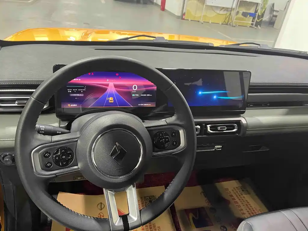 Baojun Yueye 2023