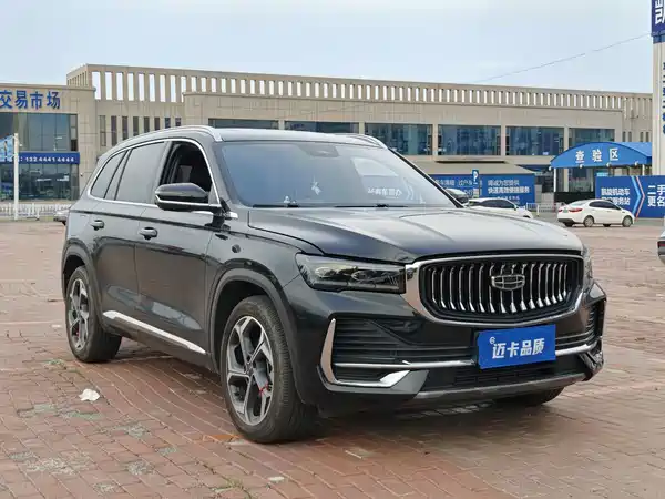 Geely Xingyue L 2022