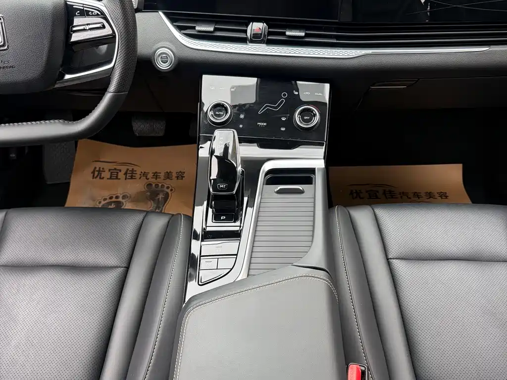 Bestune B70 2024 — фото 7