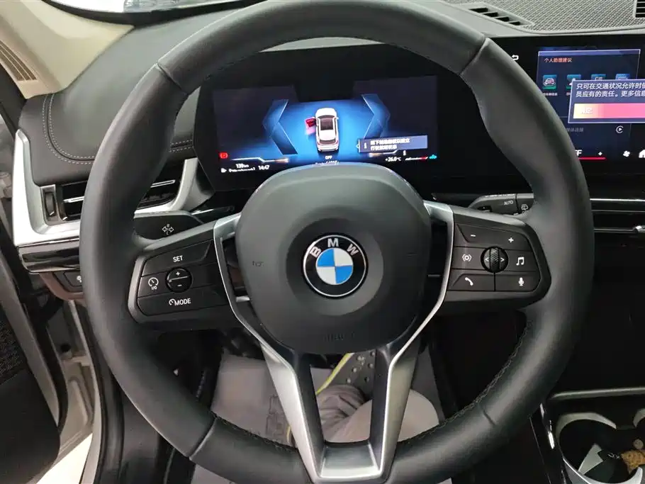 BMW X1 2023 — фото 15