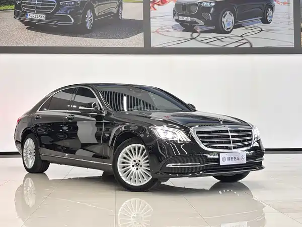 Mercedes-Benz S-Class 2020