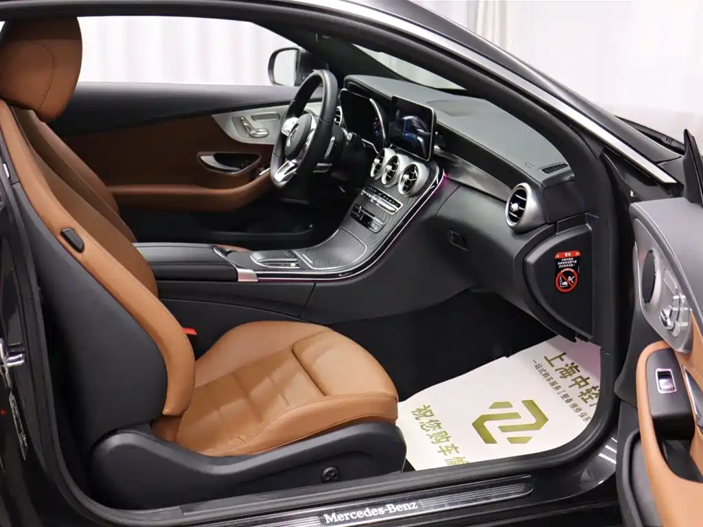 Mercedes-Benz C-Class 2022 — фото 17