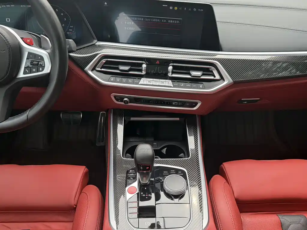 BMW X5 M 2022 — фото 10