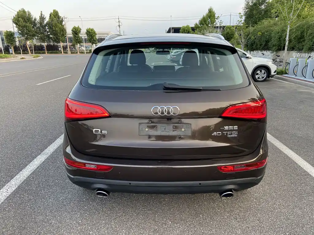 Audi Q5 2015