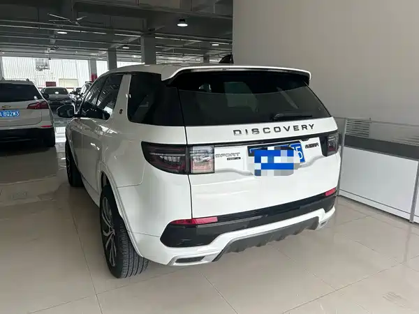 Land Rover Discovery Sport 2021