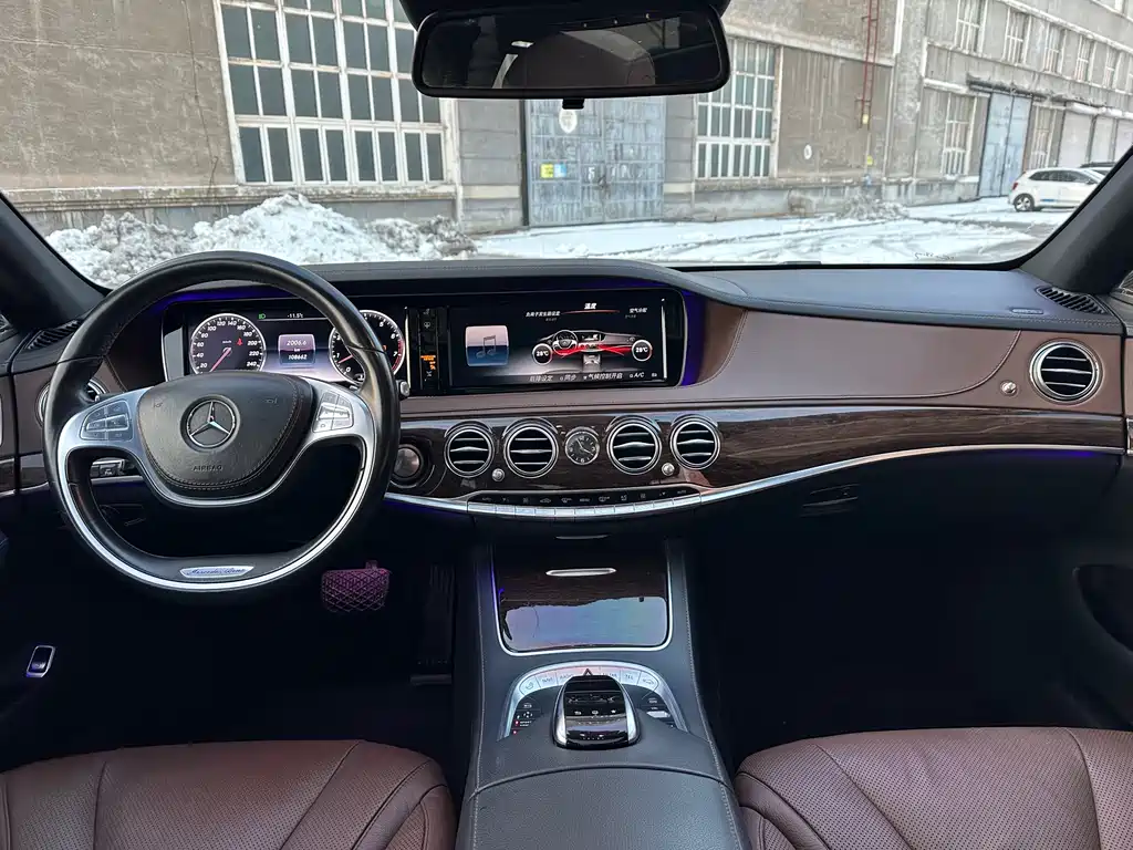 Mercedes-Benz S-Class 2016 — фото 11