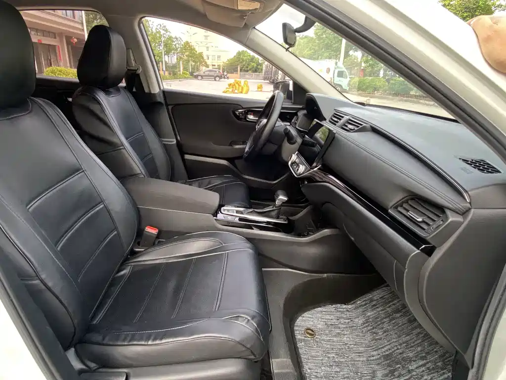 Honda Crider 2019