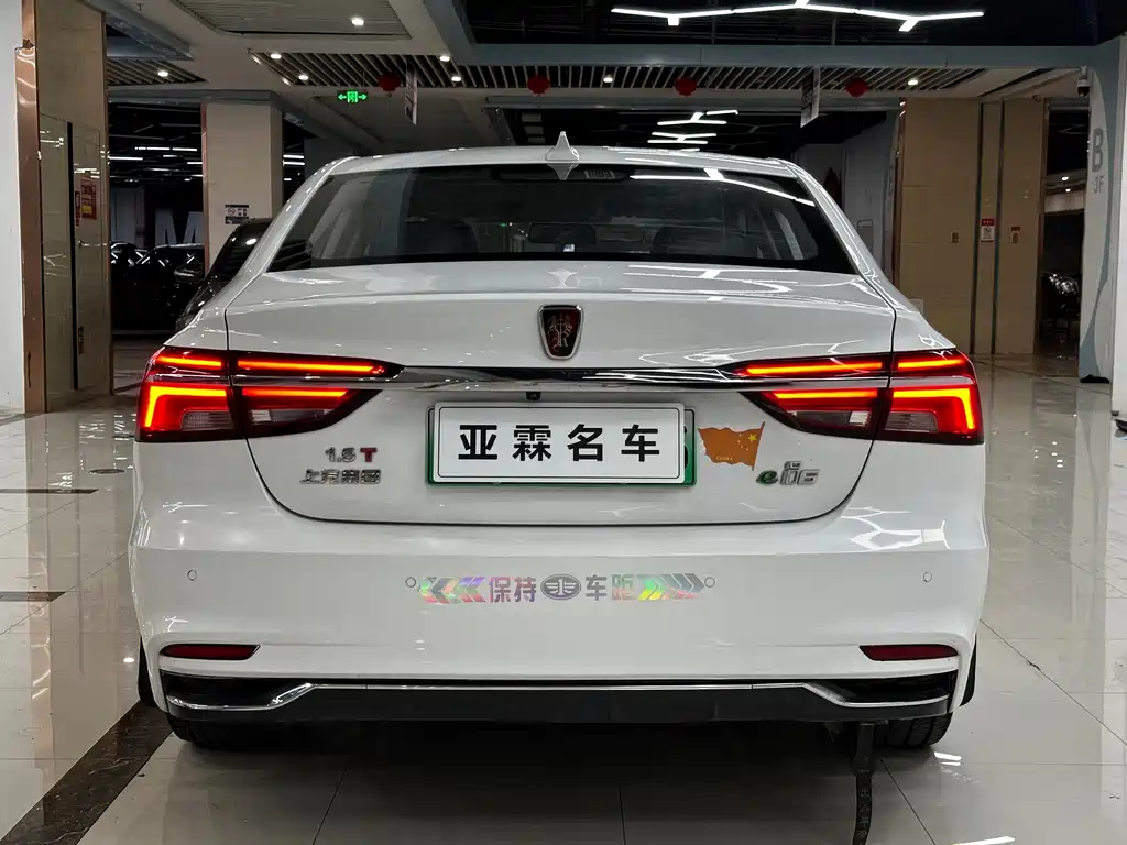 Roewe i6 New Energy 2020 — фото 8
